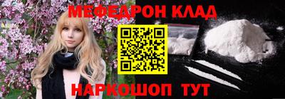 дурь Азнакаево