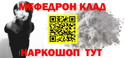 дурь Азнакаево