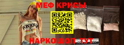 2c-b Абакан