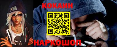 дурь Азнакаево