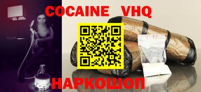 дурь Азнакаево