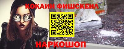 дурь Азнакаево