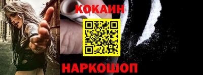 2c-b Абакан
