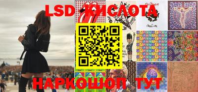 героин Абинск