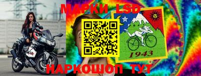героин Абинск