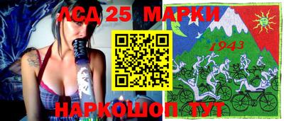 дурь Азнакаево