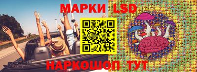 дурь Азнакаево