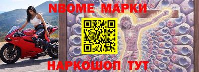 героин Абинск