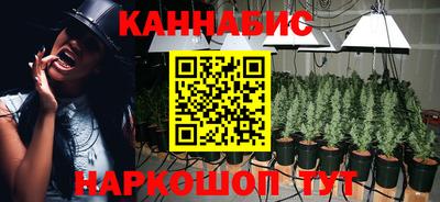 героин Абинск