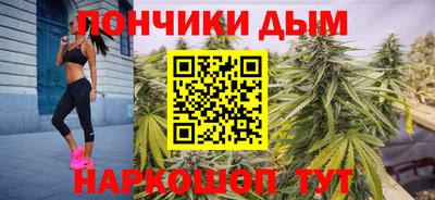 героин Абинск