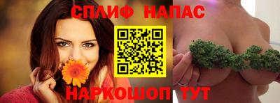 дурь Азнакаево
