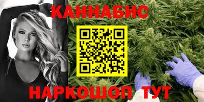 2c-b Абакан