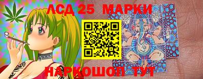 героин Абинск