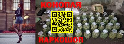 героин Абинск