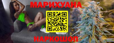 2c-b Абакан