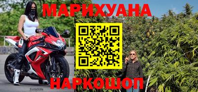 2c-b Абакан