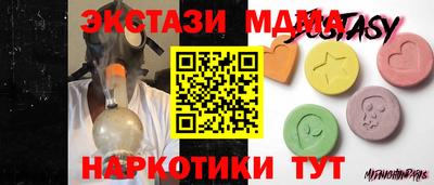 дурь Азнакаево