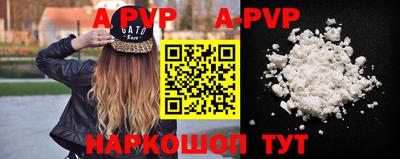 дурь Азнакаево