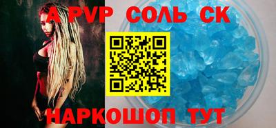 дурь Азнакаево