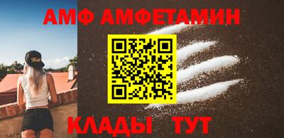 2c-b Абакан
