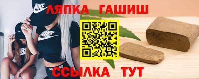 дурь Азнакаево