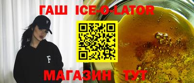 2c-b Абакан
