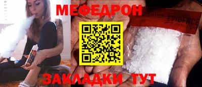 дурь Азнакаево