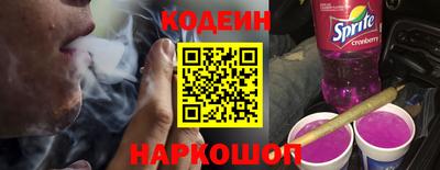дурь Азнакаево